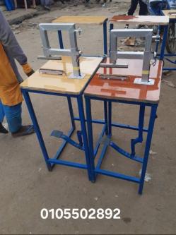 Machine à coupure de sachet d'eau à Abidjan - Photo 3