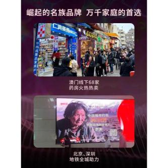 麦士能进口源粹贝塔酸增强成人中老年记忆专注力预防脑退行小酸瓶Macinone Imported Source Beta … in Klang - Image 1