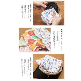 Made In Japan Five-Layer Yarn Wiping Cloth Kitchen Rag … in Singapore - Image 1