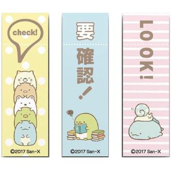 Made In Japan Piri-it Sumikkogurashi Sticky Notes N Times … in Singapore - Image 1