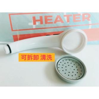 Made In Taiwan Gray Hard Shell Elbow Body Shower Head … in Singapore - Image 1