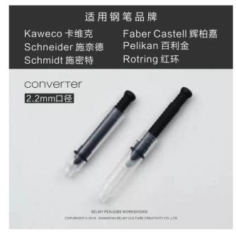 Made Taiwan European Standard Short Type Push-Pull Ink … in Singapore - Image 1