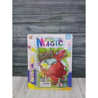 Magic Water Book Set 2036 Magic Water Color Book in Klang - Image 1