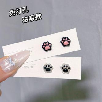 磁吸耳夹无耳洞童趣超萌可爱猫爪耳夹新款学生耳饰套装女小巧卡通高品质 现货 Magnetic Ear Clips … in Singapore - Image 1