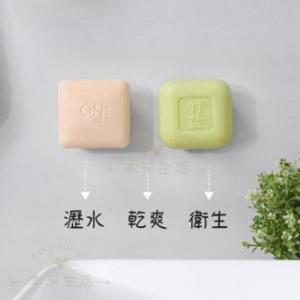 Magnetic Soap Rack Stainless Steel Handmade Box Bathroom … in Geylang - Image 1
