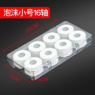 Main Line Box Large Spool Fishing Coil Line Set Fishing … in Singapore - Image 1