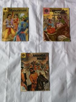 Manonmani, Krishna and Rukmini, Ananda Math comic books. in New Glasgow - Image 1