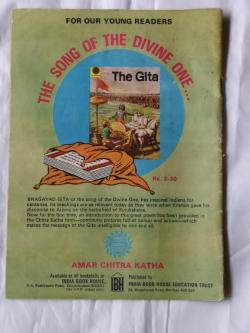 Manonmani, Krishna and Rukmini, Ananda Math comic books. in New Glasgow - Image 5