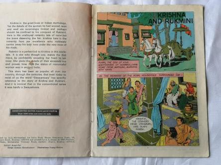 Manonmani, Krishna and Rukmini, Ananda Math comic books. in New Glasgow - Image 9