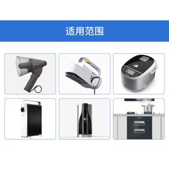 Manufacturer Supply 150 Ceramic Temperature Control 5A … in Mandai - Image 1