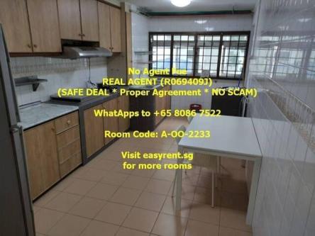 Marsiling MRT Master Room in Singapore - Image 1