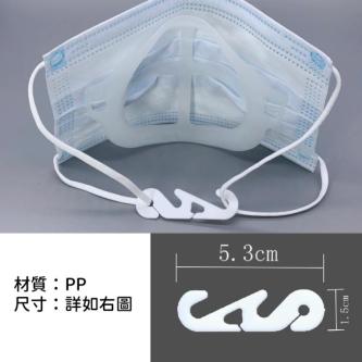 Mask Pressure Relief Belt Ear Protection Temporary Storage … in Singapore - Image 1