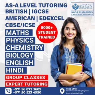 MasterMind Tutoring Program Call US in Sharjah - Image 1
