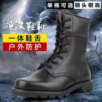 Men Warm Help Wool Outdoor Really High-Work Plus Training … in Johor Bahru - Image 1