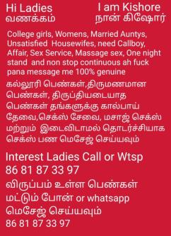 Mettur Callboy Direct Service in Ammāpettai - Image 3