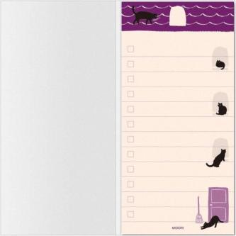 Midori Sticky Notes To-Do List Large Design Collection in Singapore - Image 1