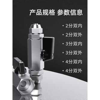 Mini Ball Valve Double Inner Wire Internal External … in Kota Kinabalu - Image 1
