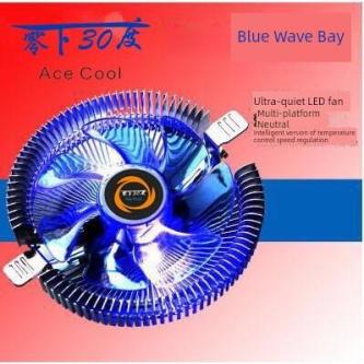 Minus 30 Degrees Lanbowan CPU Cooling Fan Radiator CPU Fan … in Singapore - Image 1