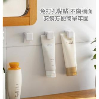 [MoMo Mommy] Toothpaste Rack Bathroom Wall Storage … in Singapore - Image 1
