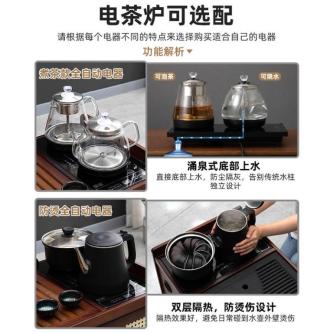 Mobile Intelligent Tea Table With Wheel Movable Table … in Singapore - Image 1