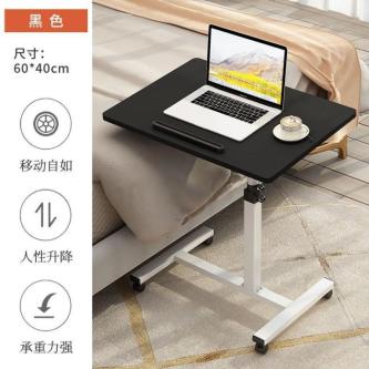 Mobile floor-standing bedside table, computer table, side … in Mandai - Image 1