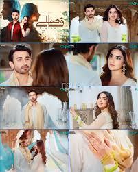 Models Needed For Teacher Character Apply Fast in Lahore - Image 2