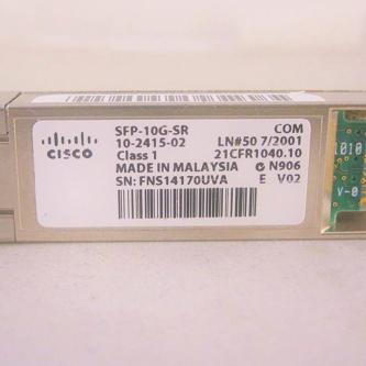 Module sfp 10Gb sr à Abidjan - Photo 1