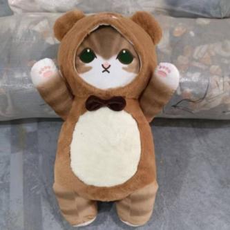 Mofusand Transforming Plush Doll With Become Panda Rabbit … in Novena - Image 1