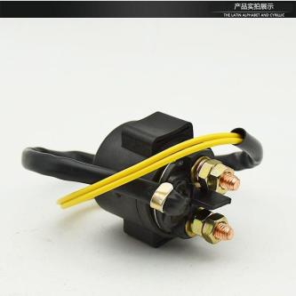 Motorcycle Guangyang 125 Starter Relay 12V Rider Curved … in Singapore - Image 1