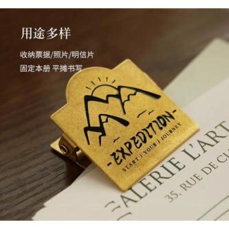 Mountain Pattern TN Brass Paper Clips Journal Notebook … in Singapore - Image 1