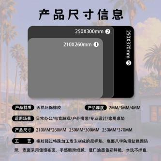Mouse Pad Desk Pad Secondary Mouse Pad Small Size Boys … in Kuala Lumpur - Image 1