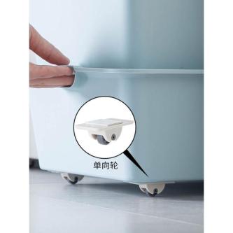 Movable Base Household Storage Box Bottom Small Roller … in Singapore - Image 1