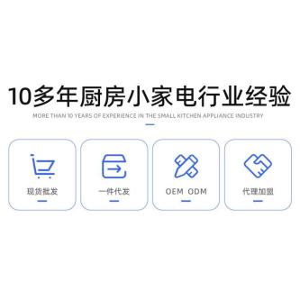 Multifunctional 0m Steam Rice Cooker2l Separate rice cooker … in Singapore - Image 1