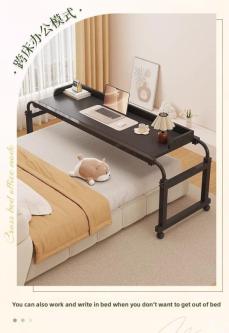 Multifunctional Movable Adjustable Bedside Table For Girls … in Mandai - Image 1