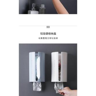 Multifunctional Paper Box Plastic Wall-Mounted Tissue Box … in Singapore - Image 1