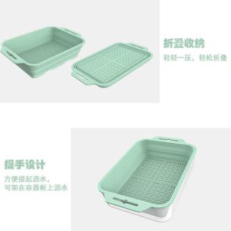 Multifunctional Silicone Foldable Drain Basket Rack … in George Town - Image 1
