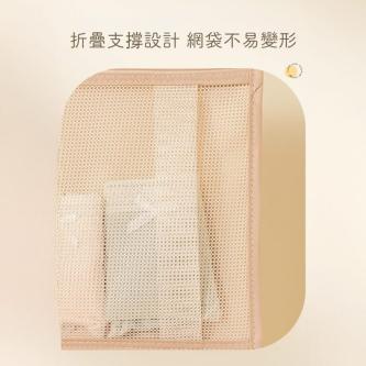 Multifunctional Storage Hanging Bag Design Multi-Purpose … in Singapore - Image 1