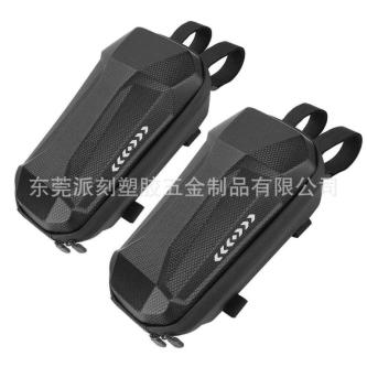 Multifunctional Universal Bag Hard Shell EVA Front bag, … in Bishan - Image 1