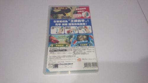 NS Switch Ace Angler Chinese Version Taiwan Second-Hand Game in Singapore - Image 1