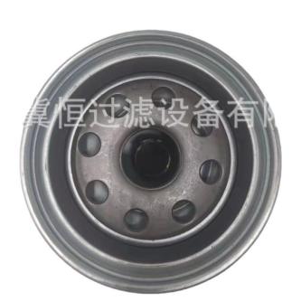 NSG7 Oil Filter2002705Engineering Machinery Filter Element … in Ipoh - Image 1