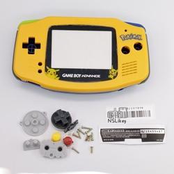 NSLikey Limited version for Gameboy Advance GBA Console … in Singapore - Image 1