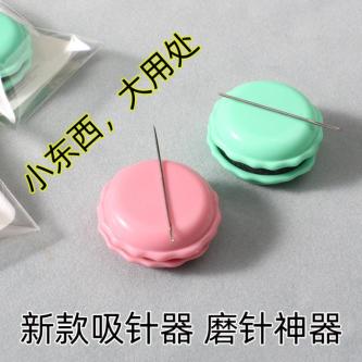 Needle Suction Machine Macaron Color Needle Grinding … in Seremban - Image 1