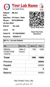 New Features Online Medical Lab Software - Run from any Computer in Lahore - Image 8