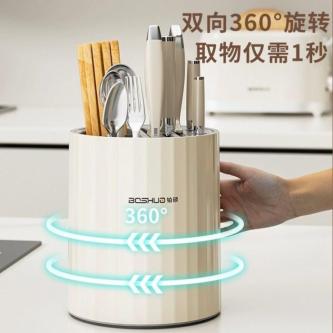 New Knife Holder Storage Rack Knife Holder Box Kitchen … in Taman Johor Jaya - Image 1