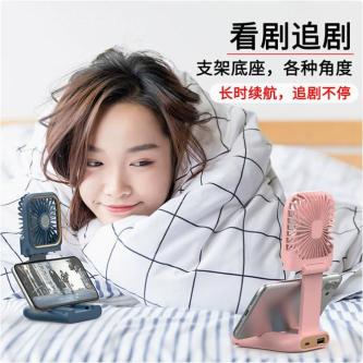New Multifunctional Foldable Handheld Small Fan Customized … in George Town - Image 1