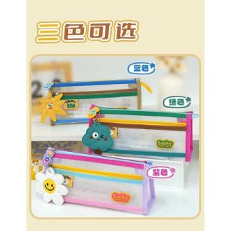 New Style Contrast Color Three-dimensional Transparent … in George Town - Image 1