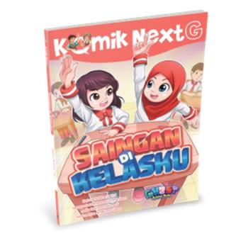 Next G Comics Competition In My Class | Muffin Graphics in Shah Alam - Image 1