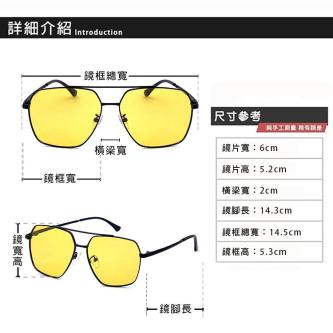 Night Vision Goggles Large Frame Pilot Style Polarized … in Bukit Batok - Image 1