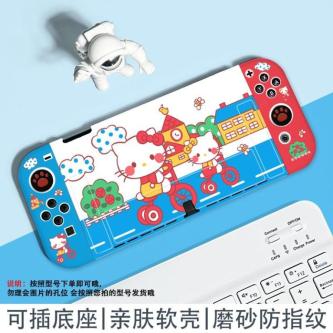 Nintendo switch Protective case oled Pikachu Insertable … in Singapore - Image 1
