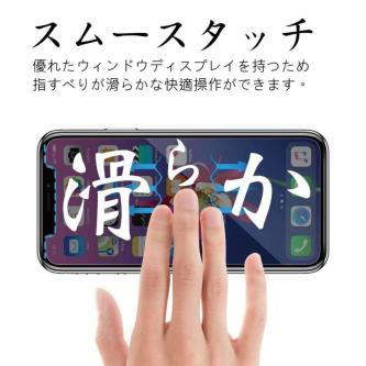 Nothing Phone (4a) Pro Protective Sticker Japanese Standard … in Singapore - Image 1